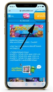 ฝากเงิน-HappyLuke-1