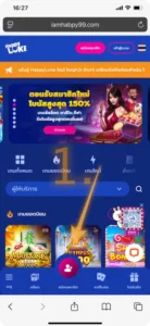 สมัคร-HappyLuke-1